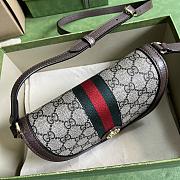 Gucci Ophidia Mini GG Shoulder Bag 20x13.5x4cm - 2