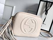 Gucci Soho Small Leather Disco White Bag 21x15x7cm - 1