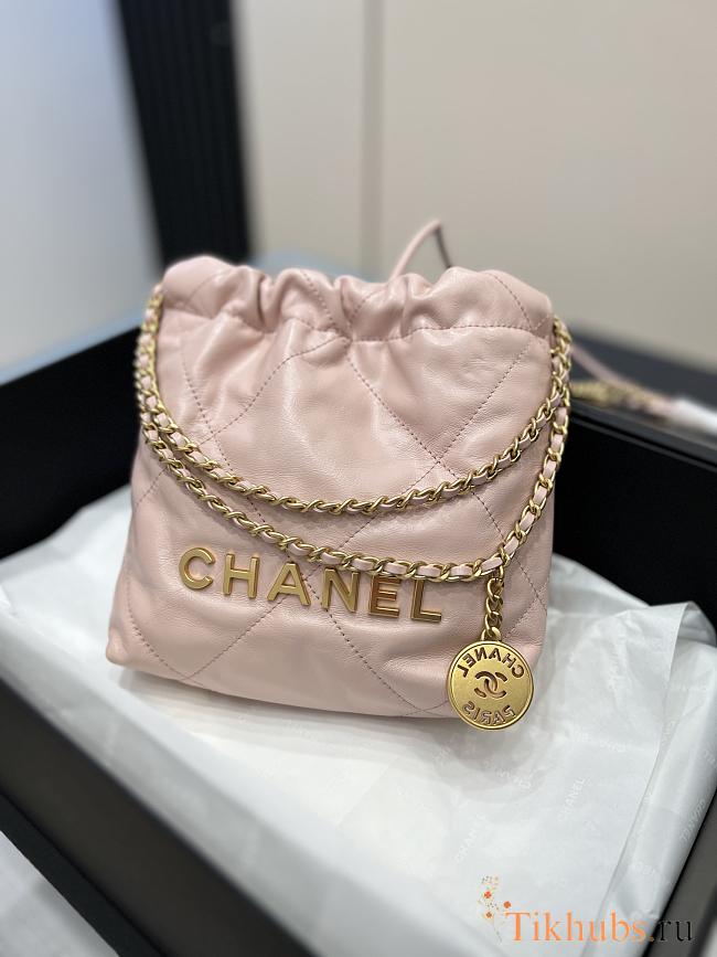 Chanel 22 Mini Handbag Gold Pink 20x19x6cm - 1