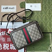 Gucci GG Messenger Bag Beige And Ebony 24x16x7cm - 4