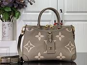 Louis Vuitton LV Trianon PM Gray 28x18x8cm - 1