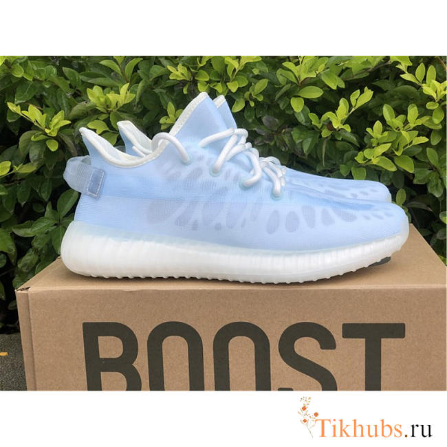 Adidas Yeezy Boost 350 V2 Mono Ice - 1