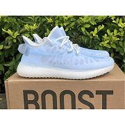 Adidas Yeezy Boost 350 V2 Mono Ice - 1