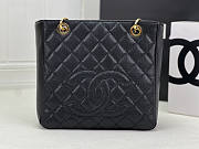 Chanel Petit Shopping Tote PST Black 24x25.5cm - 1