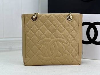 Chanel Petit Shopping Tote PST Beige 24x25.5cm