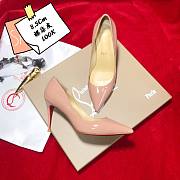 Christian Louboutin Pink Patent Heel 8.5cm - 1