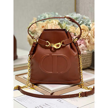 Dior Medium C'est Bag Cream CD-Embossed Leather Brown 24x10x24.5cm