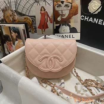 Chanel Mini Messenger Pink Grained Calfskin Bag 19x15x7cm