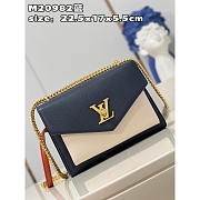 Louis Vuitton LV Mylockme Chain Bag Navy Blue 22.5 x 17 x 5.5 cm - 1