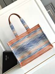 Celine Large Cabas Thais Striped Textile Multicolor 41x28x17cm - 3