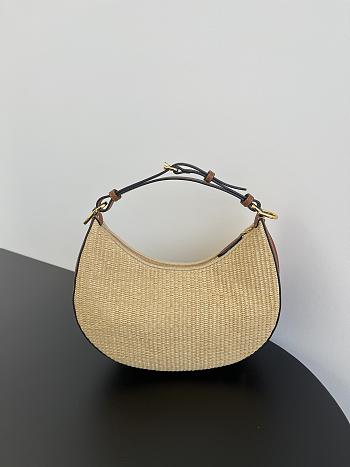 Fendi Fendigraphy Small Natural Straw Bag 29x24.5x10cm