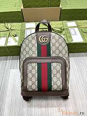 Gucci GG Supreme Ophidia Backpack Brown 21x29cm - 1