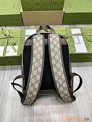 Gucci GG Supreme Ophidia Backpack Brown 21x29cm - 3