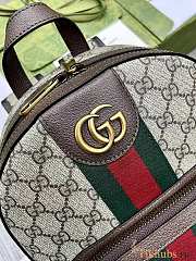 Gucci GG Supreme Ophidia Backpack Brown 21x29cm - 2