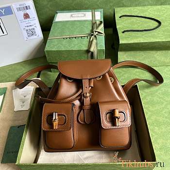 Gucci Backpack Bamboo Brown 22x22x7cm