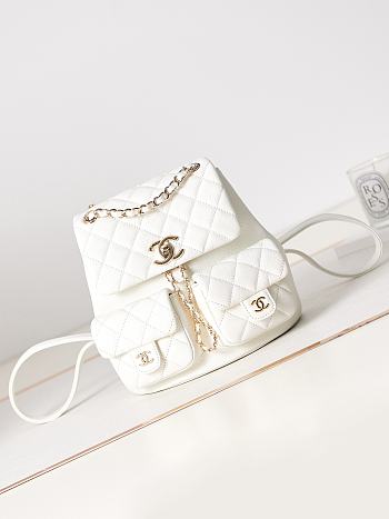 Chanel Backpack White Gold 21x20x12cm