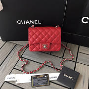 Chanel Flap Bag Red Lambskin Silver 17cm - 1