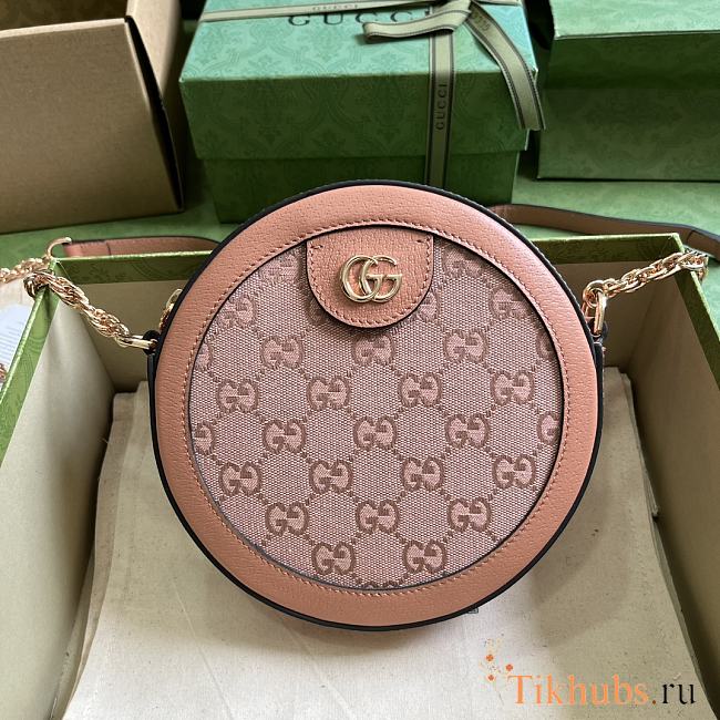 Gucci Ophidia GG Mini Round Shoulder Bag Pink 18x18x4.5cm - 1