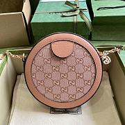 Gucci Ophidia GG Mini Round Shoulder Bag Pink 18x18x4.5cm - 2