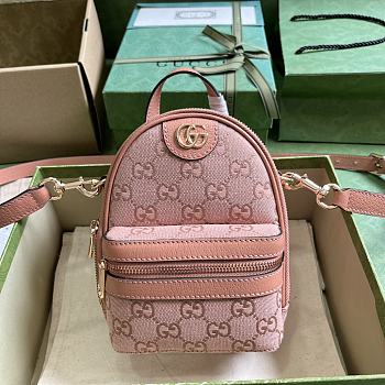 Gucci Ophidia Mini GG Shoulder Bag Pink 14x19x12cm