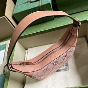 Gucci Ophidia GG Mini Bag Pink 20x15x5cm - 2