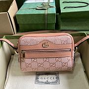 Gucci Ophidia GG Mini Bag Pink 17.5x12x5.5cm - 1