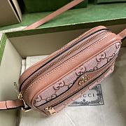 Gucci Ophidia GG Mini Bag Pink 17.5x12x5.5cm - 5