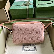 Gucci Ophidia GG Mini Bag Pink 17.5x12x5.5cm - 2