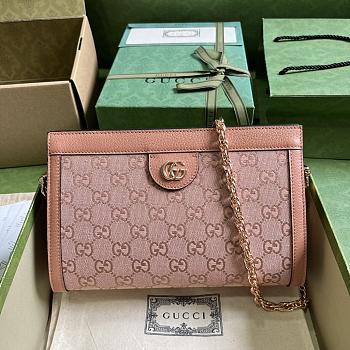 Gucci Ophidia GG Small Shoulder Bag Pink 26x17.5x8cm