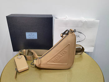 Prada Triangle Leather Beige Shoulder Bag 26x14x12cm