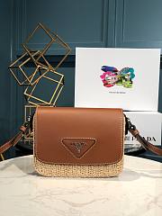 Prada Raffia and Leather Shoulder Bag Brown 20x15x6.5cm - 1