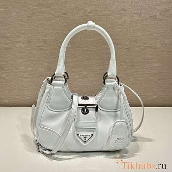 Prada Moon Re-Nylon and Leather Bag White 22.5x16x7.5cm