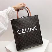 Celine Small Cabas Vertical Tan 28.5x33x8cm - 1