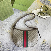 Gucci Ophidia GG Shoulder Bag Small Beige/Ebony 30x22x5.5cm - 3