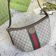 Gucci Ophidia GG Shoulder Bag Small Beige/Ebony 30x22x5.5cm - 2