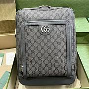 Gucci Ophidia GG Medium Backpack Grey 30x40x14cm - 1