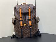 Louis Vuitton LV Christopher MM Radiant Sun 38 x 44 x 21 cm - 1