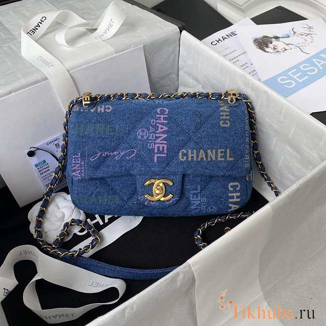 Chanel Flap Bag Denim 23x14x8cm - 1