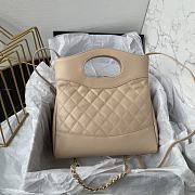 Chanel Vintage Shopping Bag Beige 22x23x5.5cm - 3