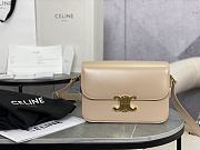 Celine Triomphe Bag In Shiny Calfskin Beige 22x16.5x7cm - 1