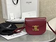 Celine Teen Besace Triomphe In Red 18.5x16x6cm - 1