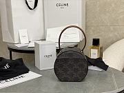 Celine Round Box 12x12x9cm - 3