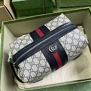 Gucci Savoy Toiletry Case 26x16.5x16cm - 2