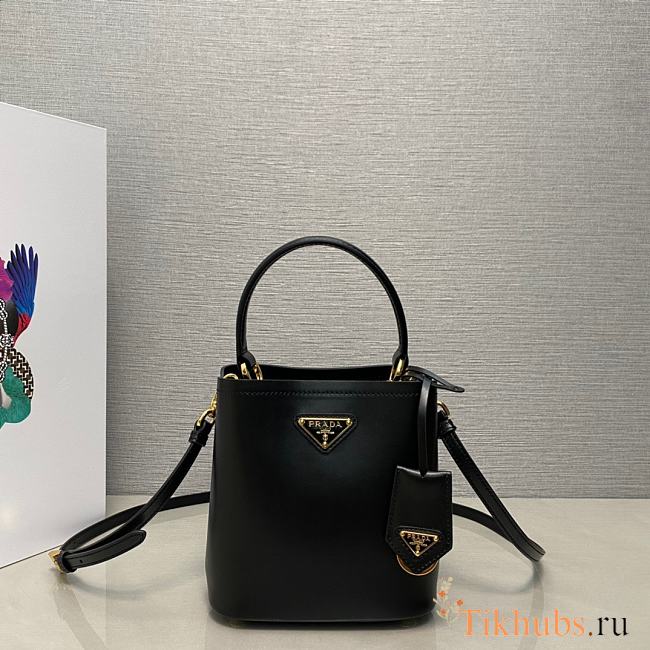 Prada Small Panier Bag Black 15x16x9.5cm - 1