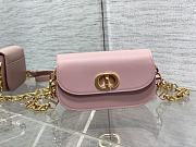 Dior Small 30 Montaigne Avenue Bag Antique Pink Box 18 x 10 x 4.5 cm - 1