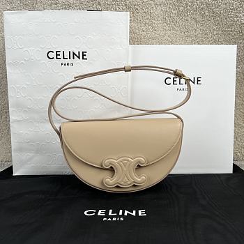 Celine Besace Cuir Triomphe Smooth Nude 23x13x6cm