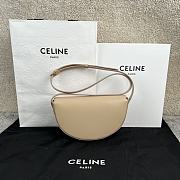 Celine Besace Cuir Triomphe Smooth Nude 23x13x6cm - 3