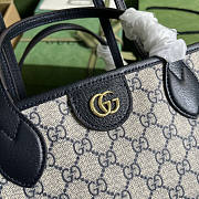 Gucci Ophidia Medium Tote Bag Beige Blue 38.5x28.5x15cm - 6