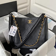 Chanel Tote Bag Black 26x25x7.5cm - 1