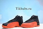 Air Jordan 12 Brilliant Orange - 3